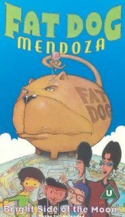 Жирный пёс Мендоза 1-2 сезон