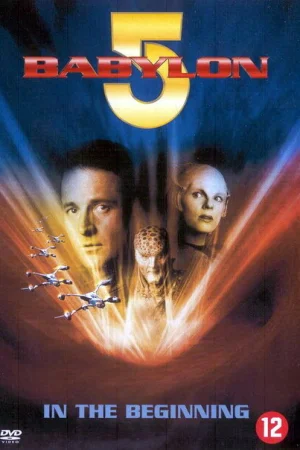 Вавилон 5: Начало 
